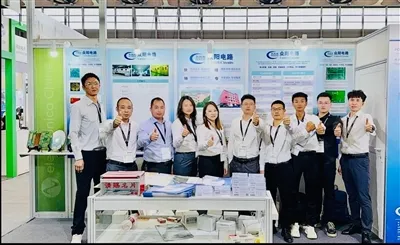 Munich Shanghai Electronics Qhia